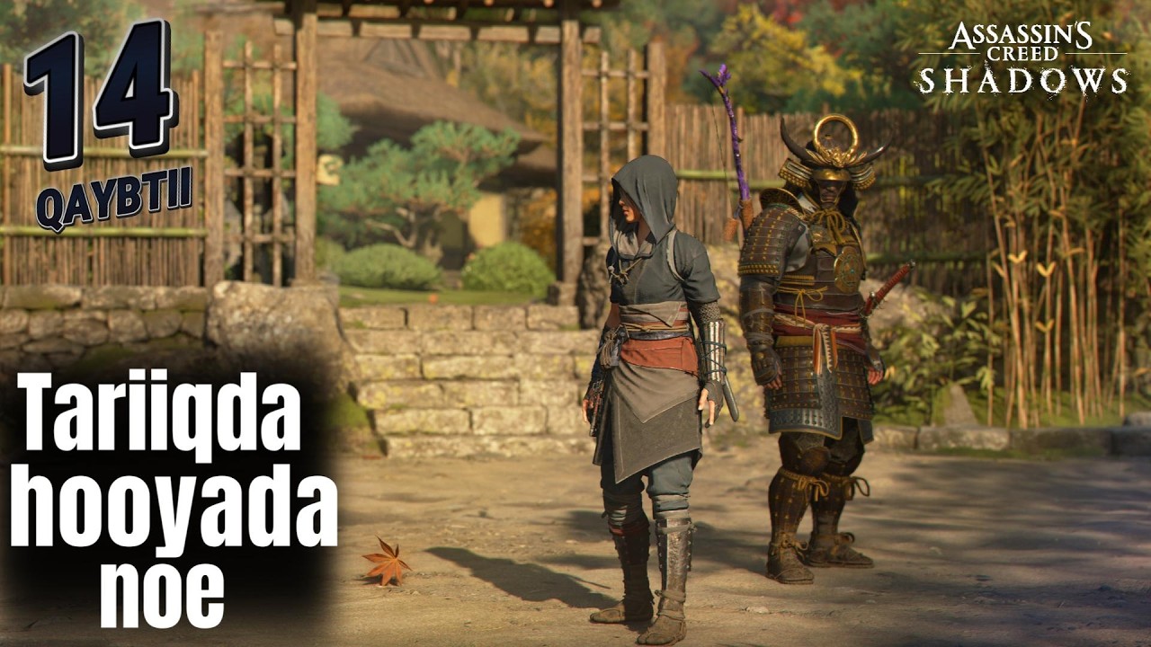 ASSASSIN'S CREED SHADOW QAYBTII 14 | SOMALI CAMPAIGN