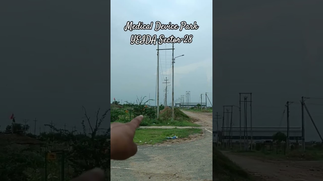 Medical Device Park l Yamuna Expressway l YEIDA l#realestate #commercialplots #industrialplots