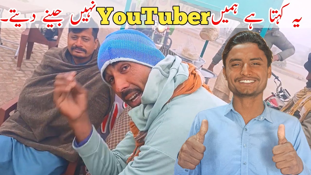 It says we can't live on you tube |trending# video#viral# video 