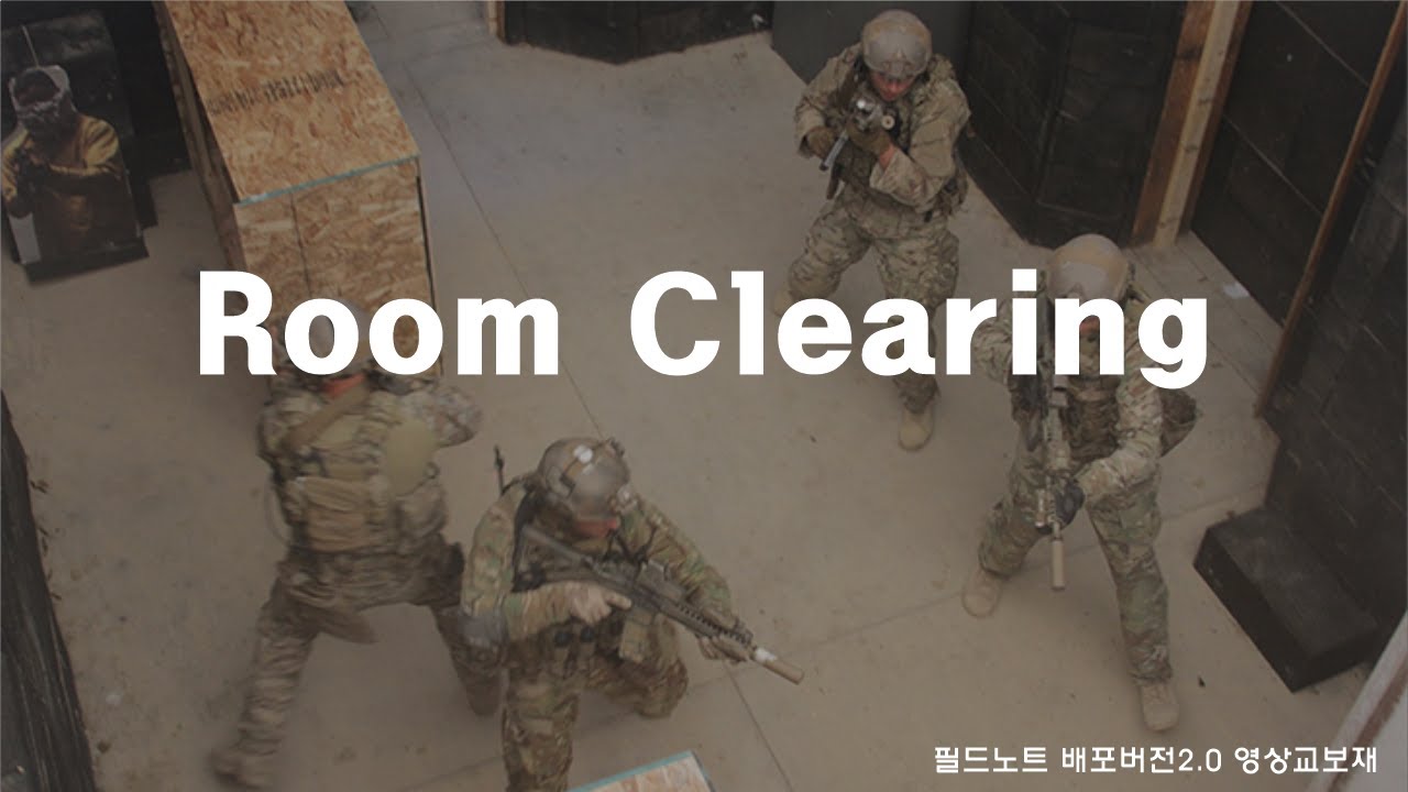 룸 클리어링 절차[Basic CQB 3편]