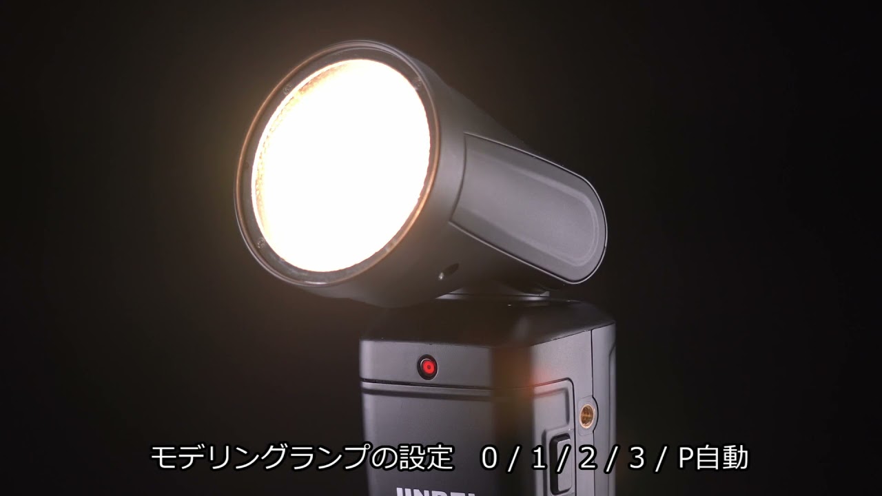 HD 2PRO操作方法(日本語字幕付き)