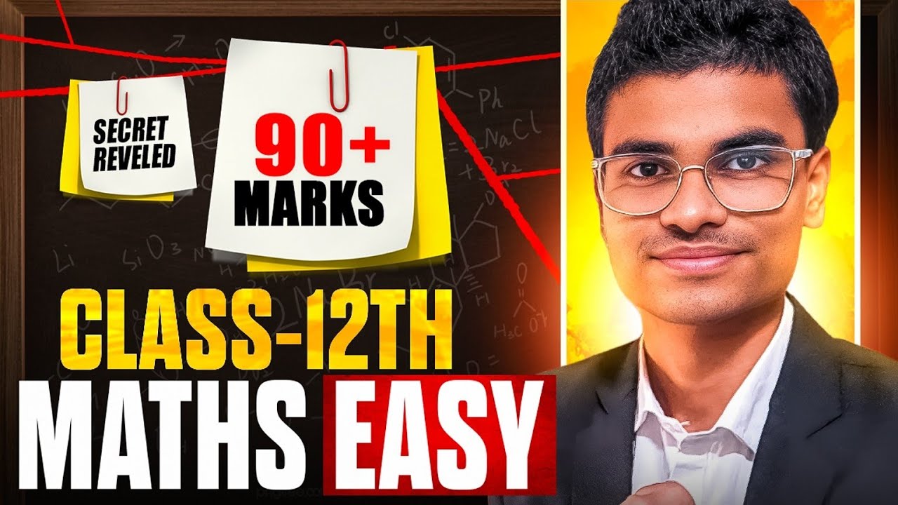 Maths Class 12th Final Strategy | HSC Board Exam |