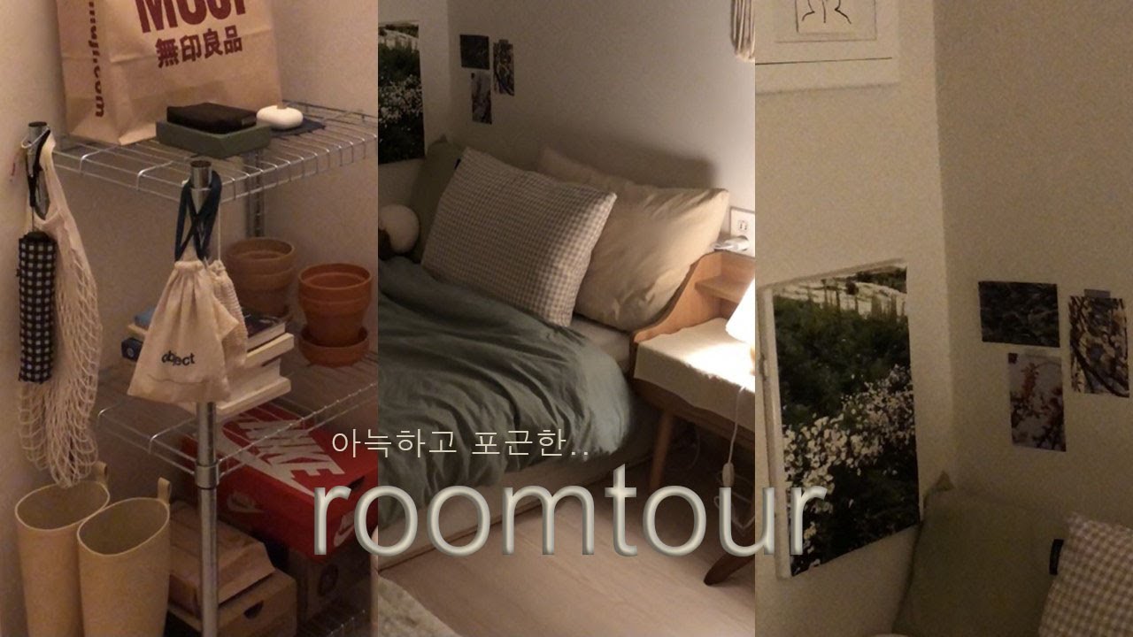 6평 오피스텔 원룸 룸투어 🏡 원룸 인테리어. 자취방 꾸미기 (이케아. 마켓비. 무인양품. 오늘의집 추천템)