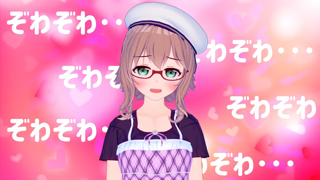 【 Vtuber 】メタルシャワー を実況 レビュー するｗ（【 槻守せれん 】