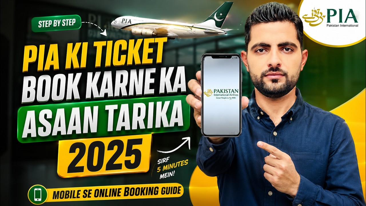 Easy way to book PIA tickets 2025 | Online booking guide from mobile