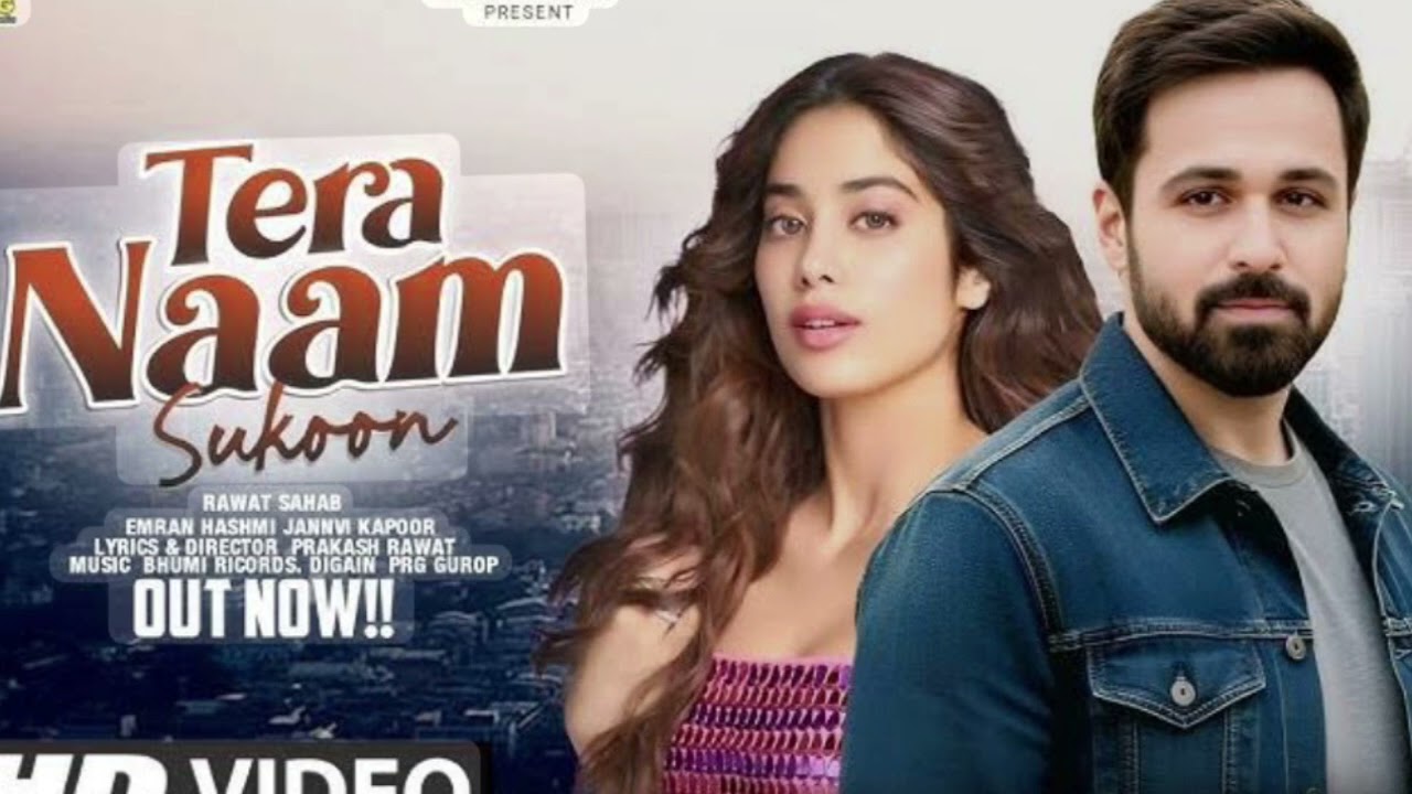 Tera nam sukoon 2026| #new #song    2k26  2026 song  #love #lovesong 