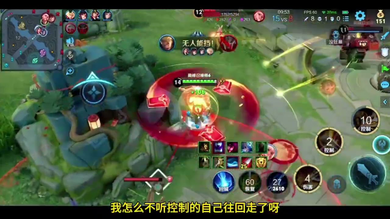 #王者荣耀 #亚瑟 #打野 策划什么时候把匹配机制优化一下，现在亚瑟打野是包C不包赢