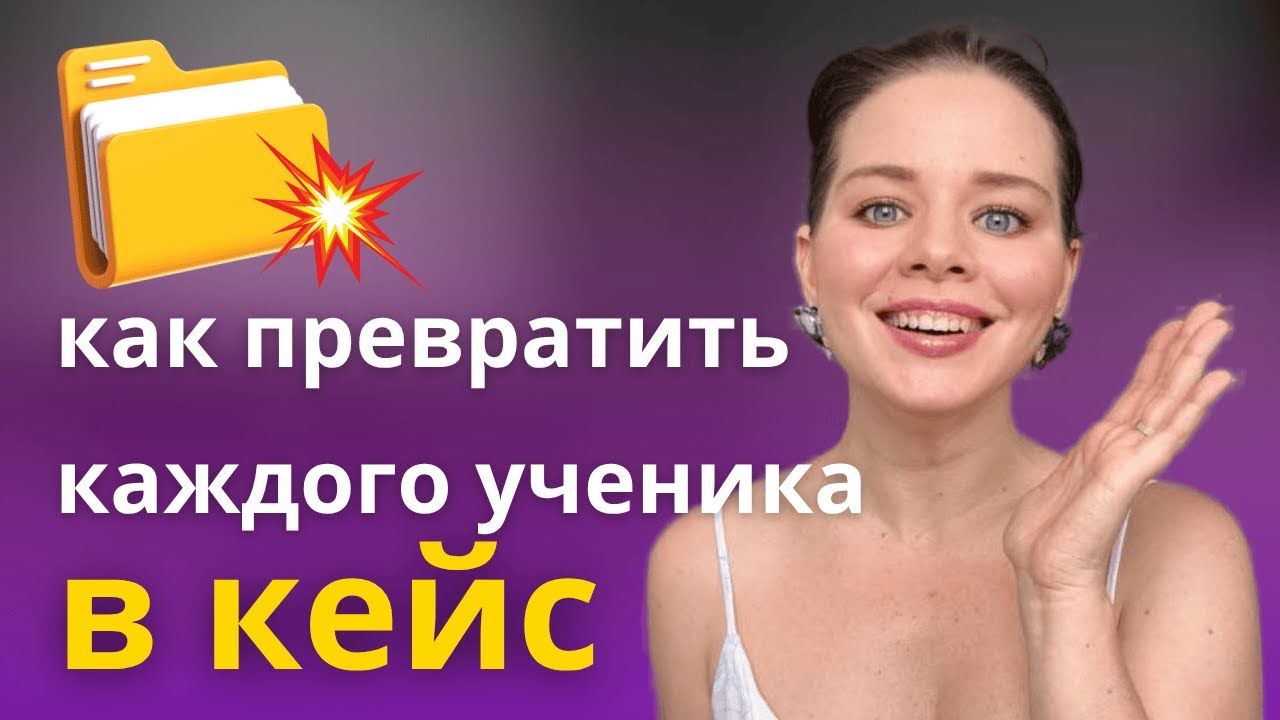 Как упаковывать ТВЕРДЫЕ и МЯГКИЕ КЕЙСЫ