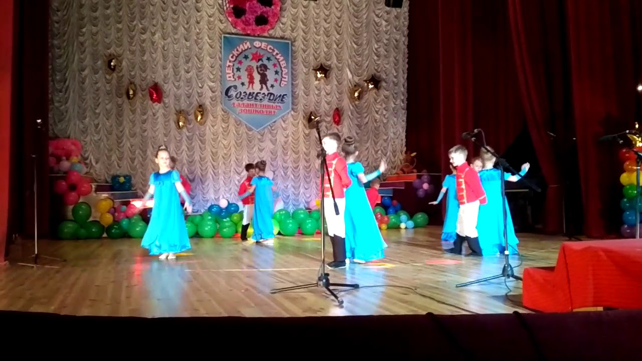 Вальс гусаров. Созвездие талантов.