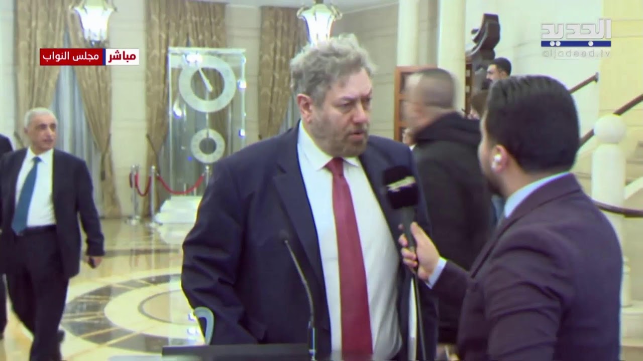 من داخل المجلس النيابي.. مراسل الجديد ينقل الأجواء قبيل جلسة مناقشة الموازنة