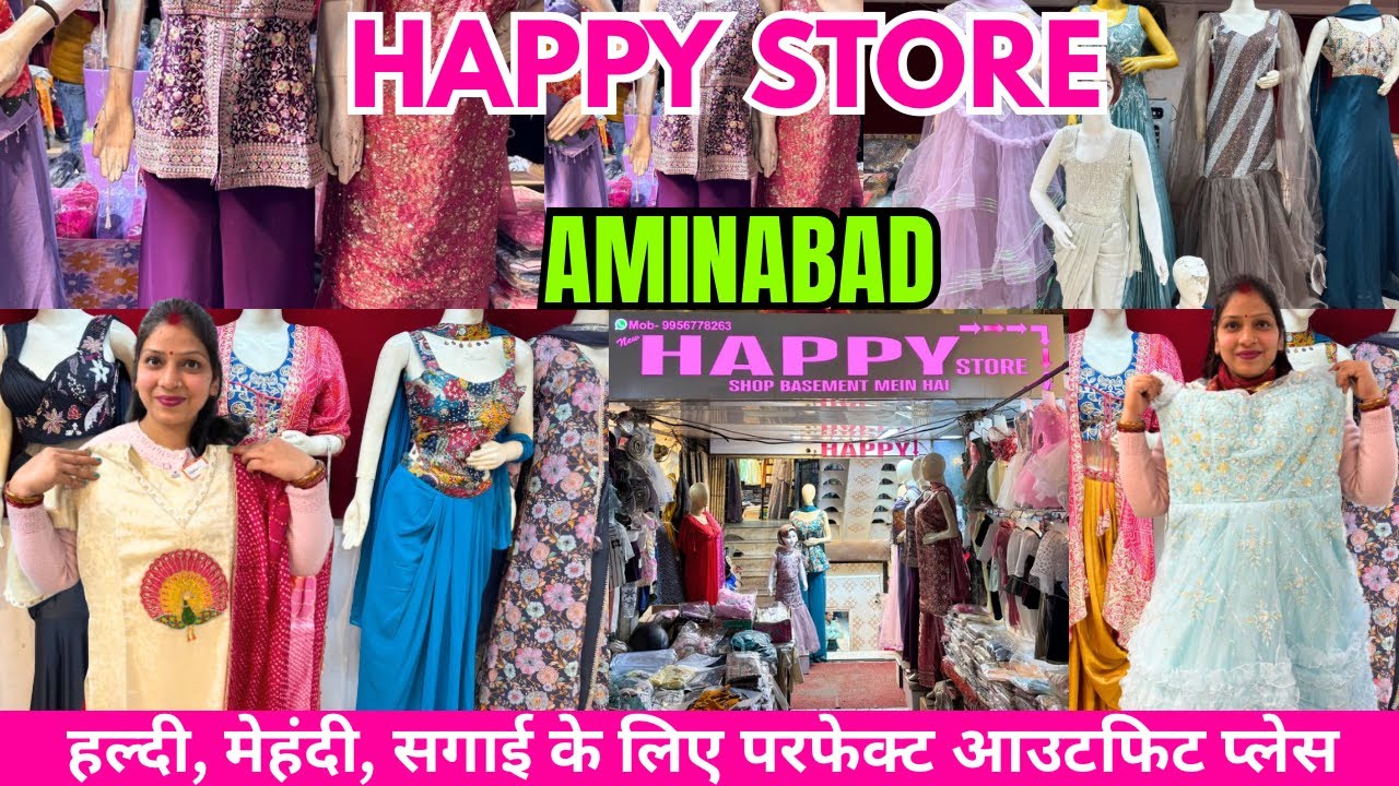 Wide Range of Ready-to-Wear Saree & 3 Piece Suit 🔥 | Happy Store Aminabad