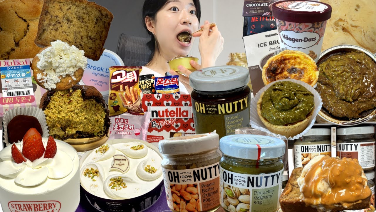 [먹방 브이로그] 선물로 풀 충전한 디저트 먹방!! 생크림케이크,땅콩버터,대왕두쫀쿠,오넛티,아이스크림케이크,피넛츠쿠키, 두바이스프레드, 과자, 고튀,누텔라,하겐다즈피넛버터,디저트