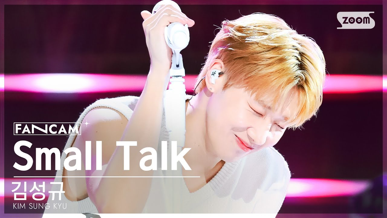 [안방1열 직캠4K] 김성규 'Small Talk' (KIM SUNG KYU FanCam) @SBS Inkigayo 230702