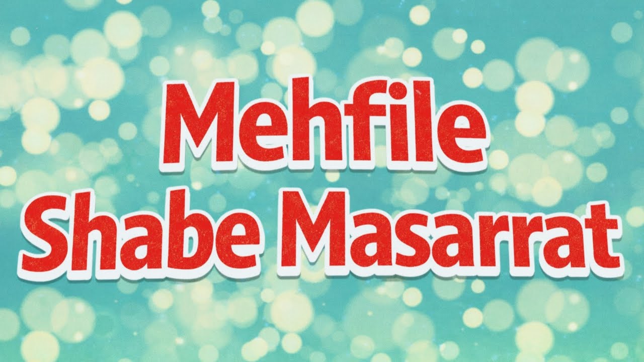 🔴 Mahfile Shabe Masarrat 2026 | Org : Tanzeem Bahurl Uloom Foundation & Madarsa Bahrul Uloom Mumbra