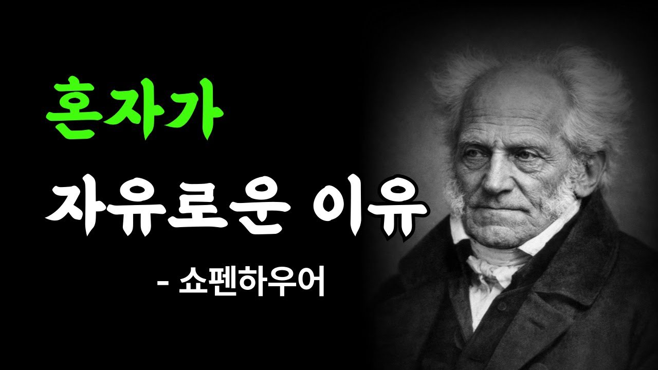 아무것도 바라지 않아도 되는 자리에서 마음은 스스로를 방어하지 않는다