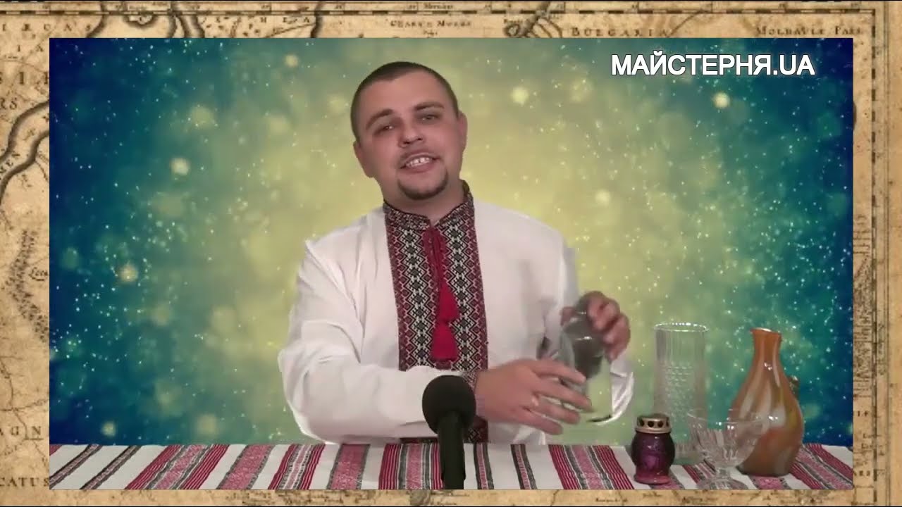 Гутництво. Українські народні ремесла