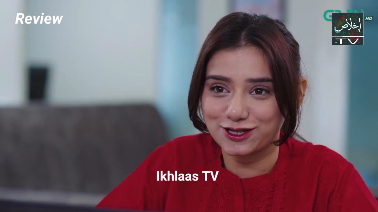 Muamma | Episode 24 [Eng Sub] - 16 March 2026 [ Saba Qamar & Ali Ansari ] HUM TV Drama | HD Review