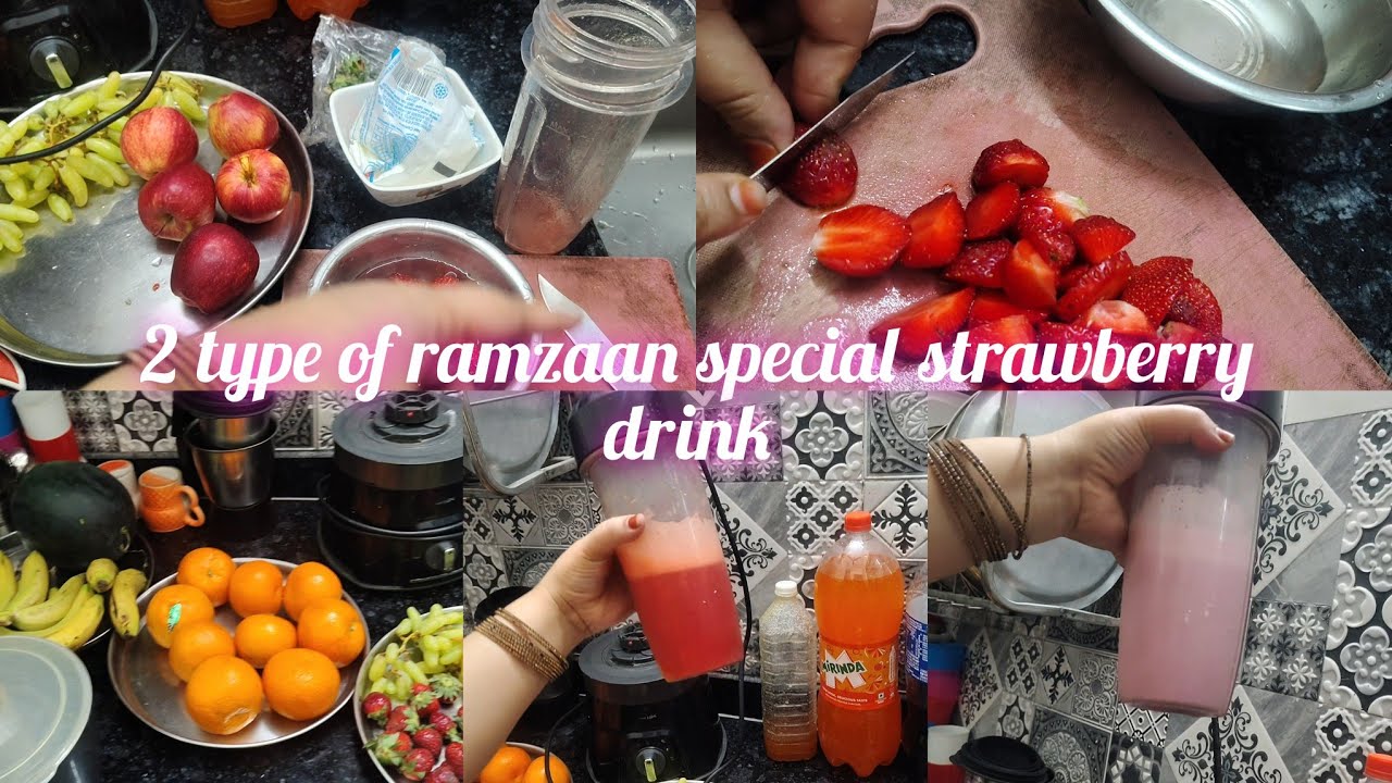 Iftar special strawberry 🍓🍓🍓🍓🍓 milkshake इफ्तार का स्पेशल ठंडा ठंडा शरबत