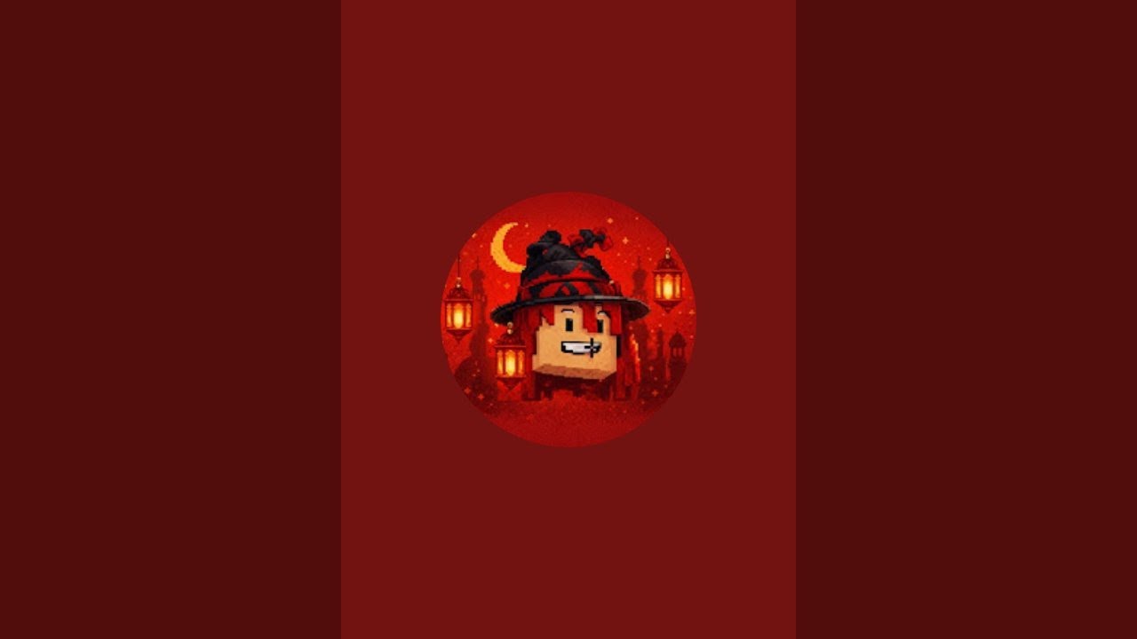 تريدات ماب السرقه