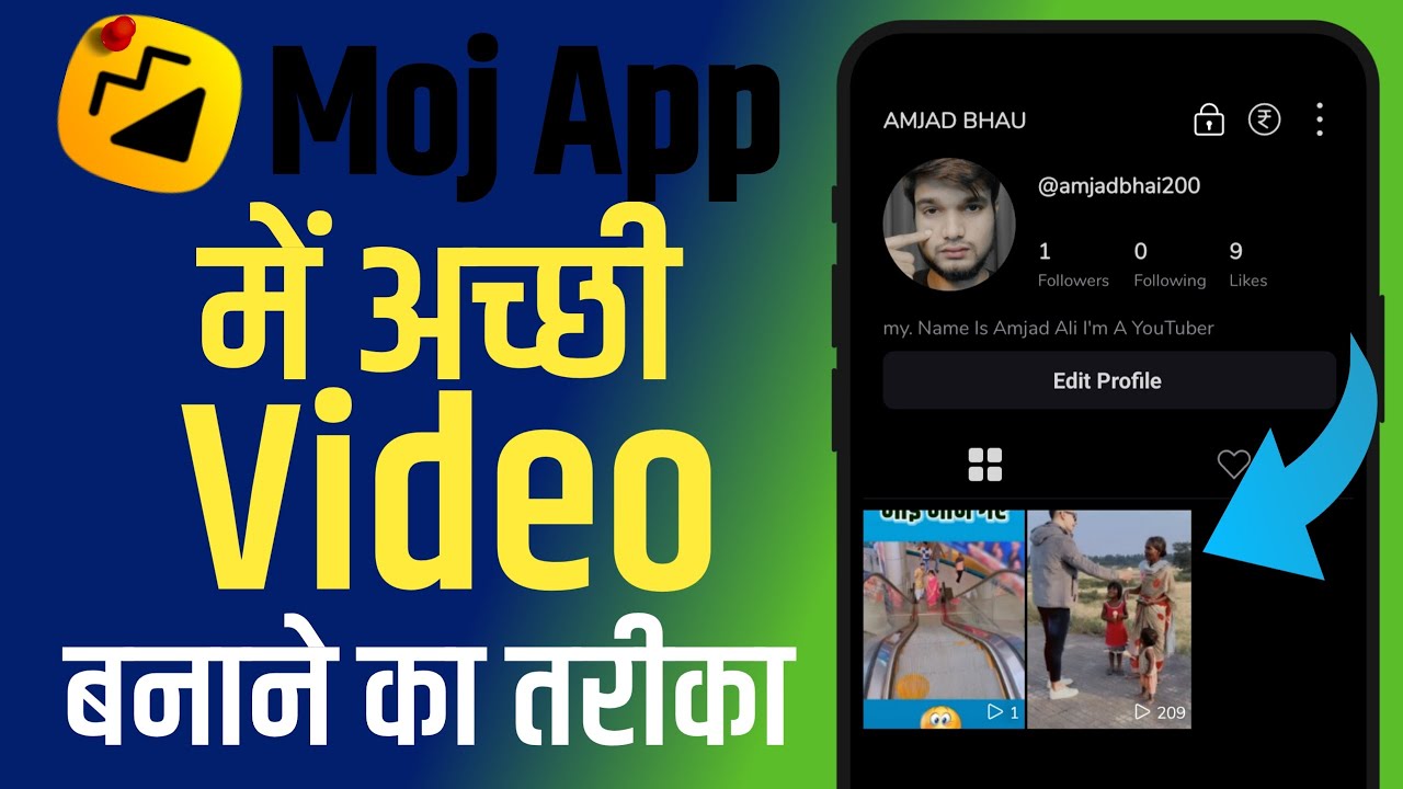 Moj App Me Video Kaise Banaye | How To Make Moj Videos 2022