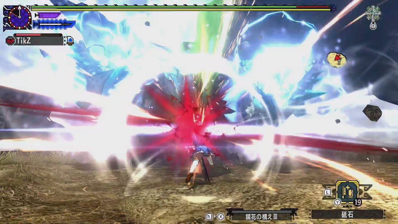 【MHXX】超特殊許可青電主 ブレイヴ太刀 5'12"20