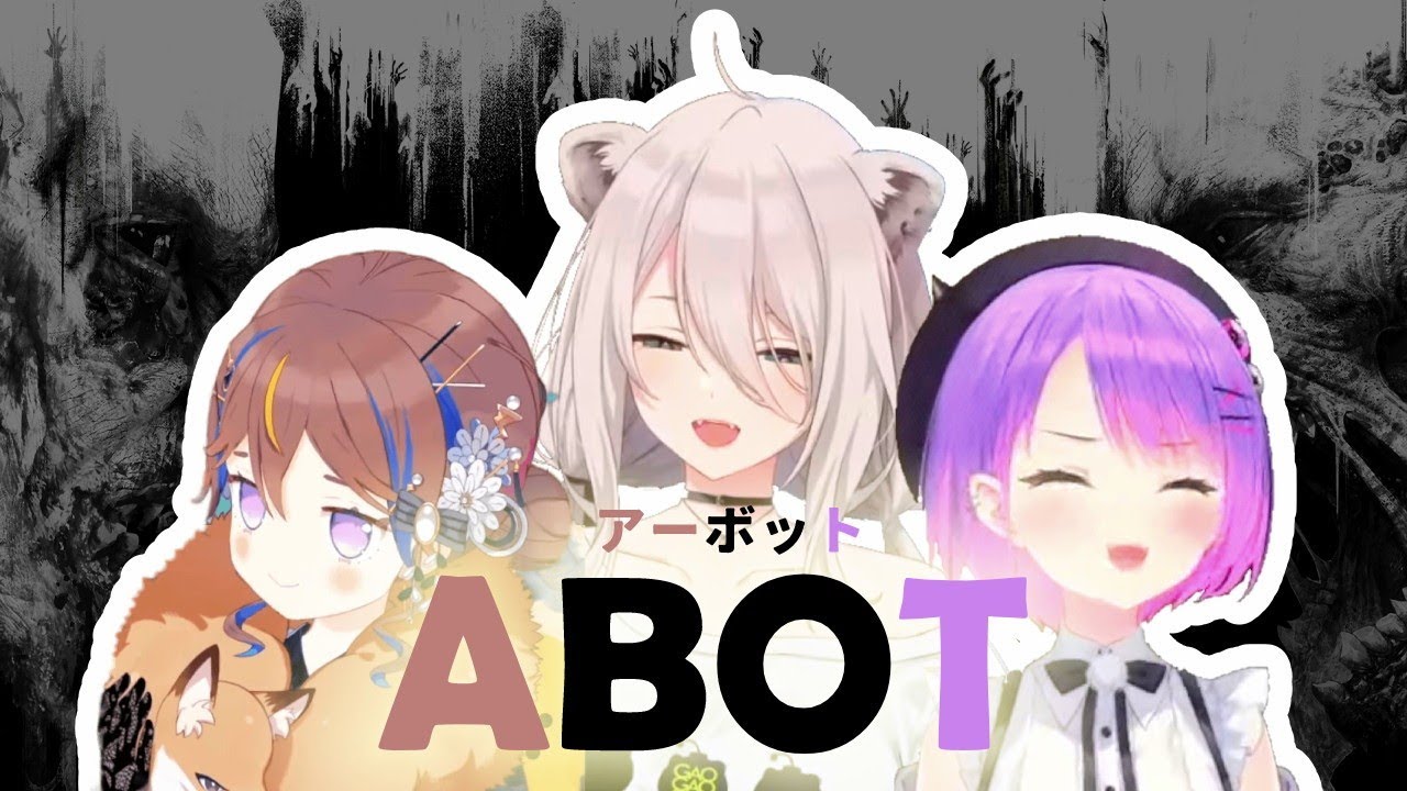 ABOT Dying Light Experience 「HoloLive/Highlights」