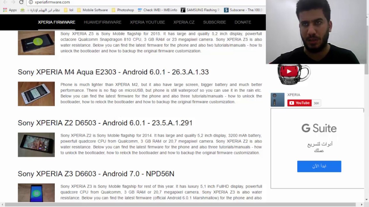 Mobile Software Sony ( Xperia Companion , Flash Tool ) part 13