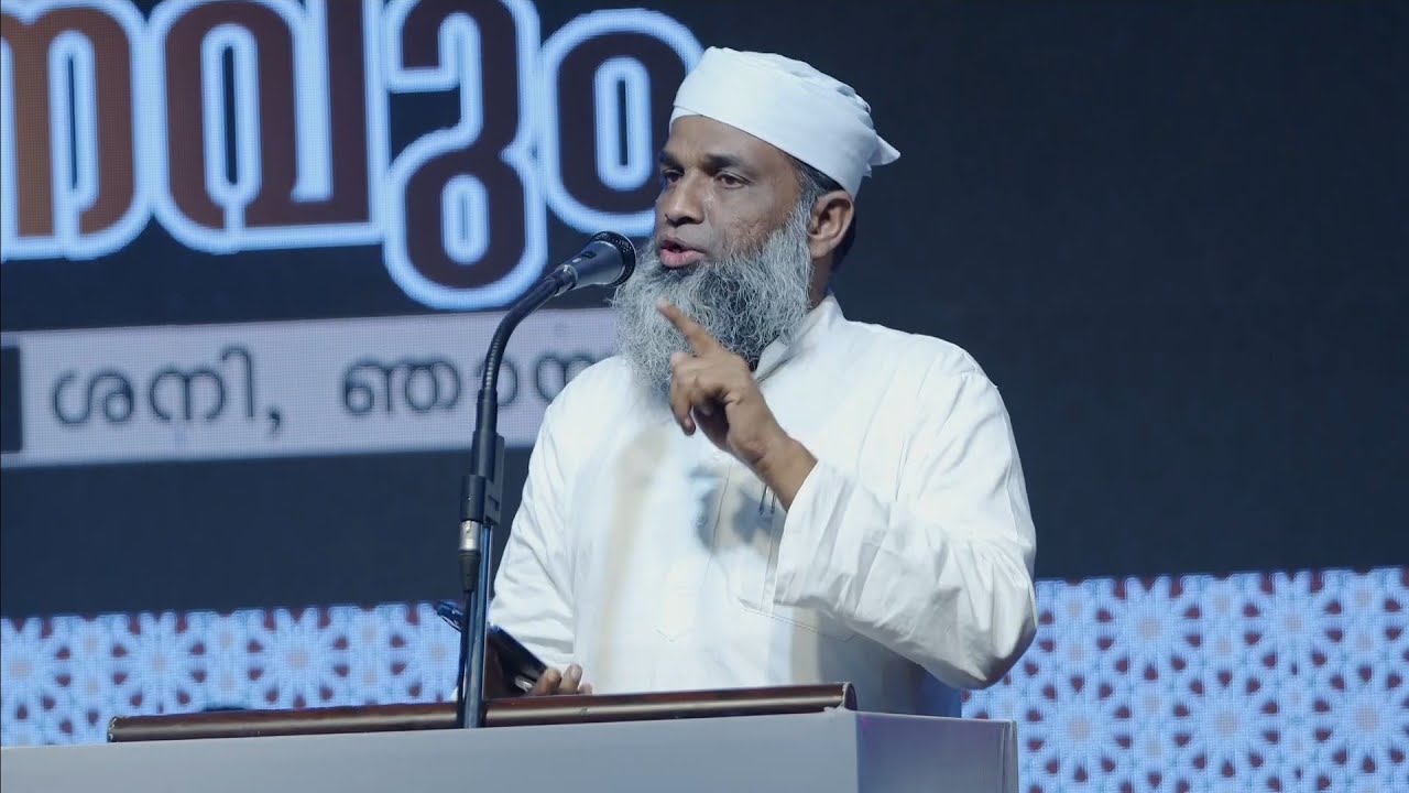 ഖുർആൻ വാഹകർ🎙Hafiz Anas Moulavi Najmi kannur  @hafizanasmoulavi6116 #shorts #youtubeshorts #trending