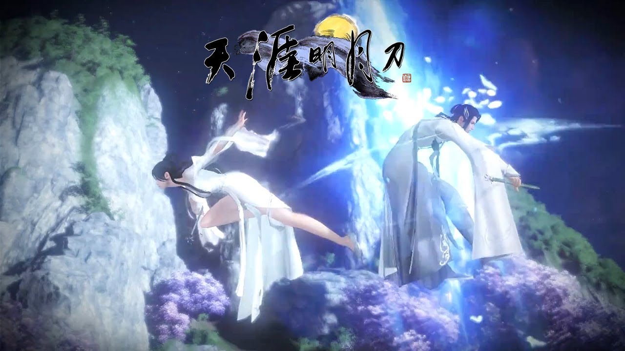 Moonlight Blade Online 天涯明月刀.ol - New Class Yihua Main Story Gameplay Spoiler