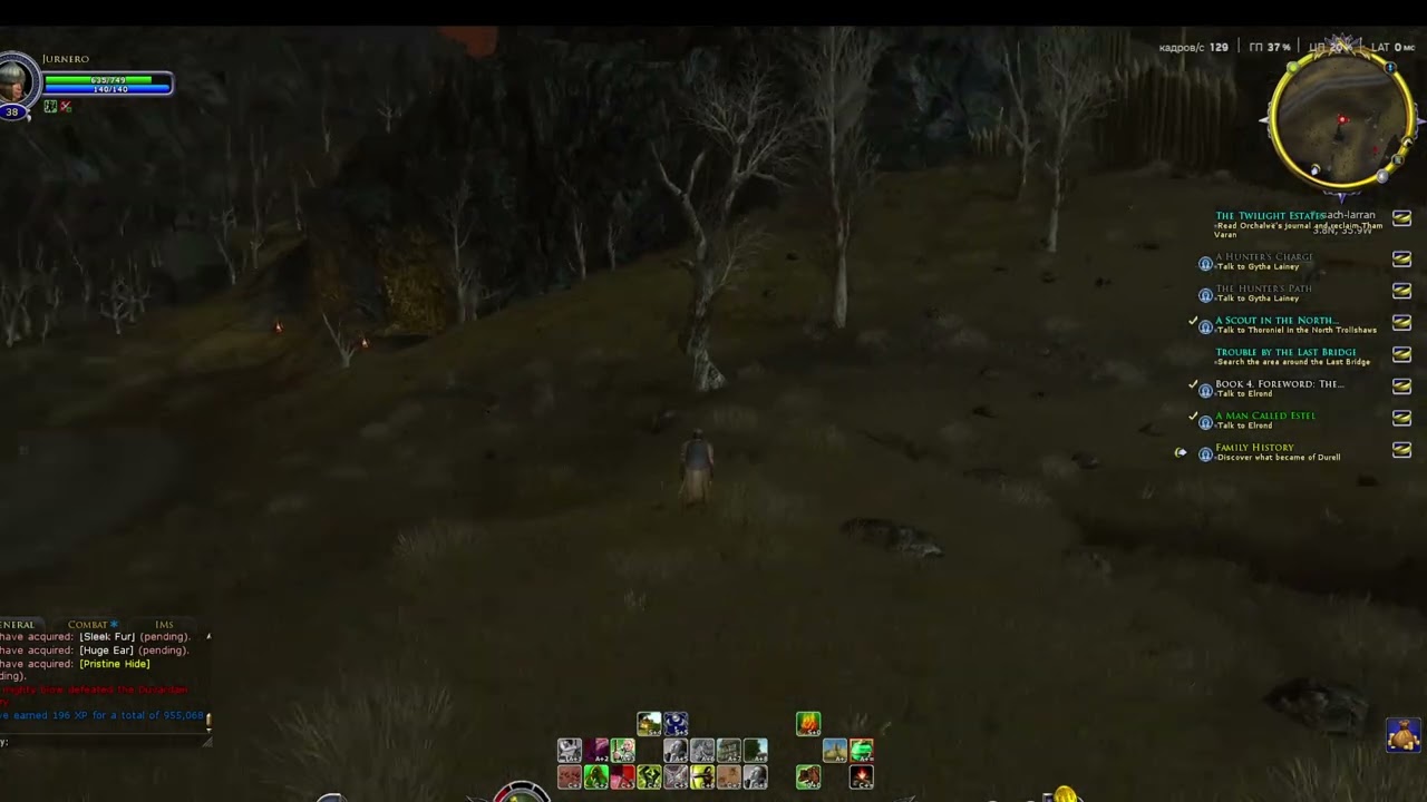 The Lord of the Rings Online™