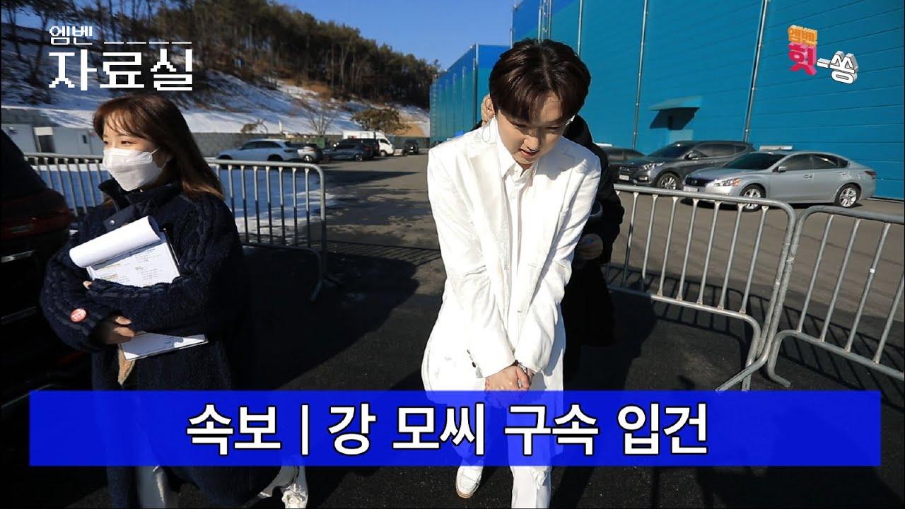 [엠벤자료실/미공개] 내 마음을 훔친 죄