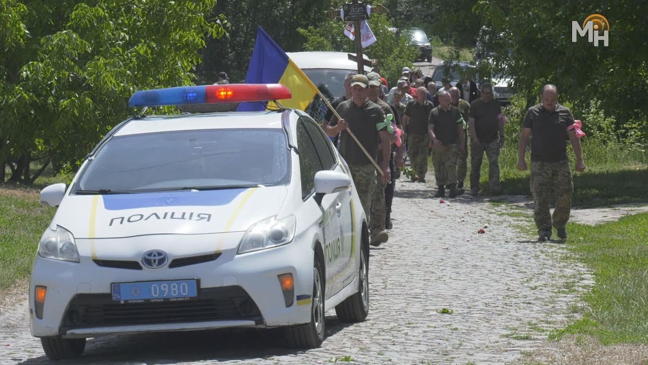 ⚫️🇺🇦Герої не вмирають! На Жашківщині попрощалися з Героєм-земляком Євгенієм Гайдуком🇺🇦