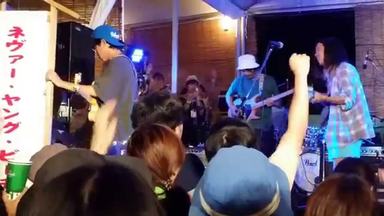 FUJI ROCK 2015 never young beach