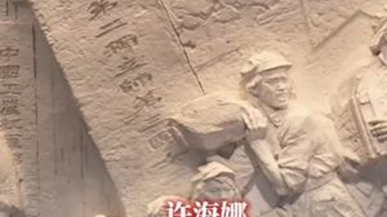 跟着《最红的那朵花》，游红色娘子军故乡 #琼海 #红色娘子军  #琼海旅游 #原创音乐 #预见寒冬海南暖你