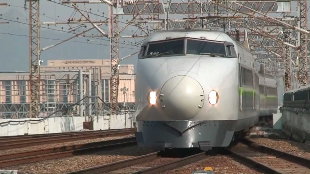 0系新幹線　2006年-2008年