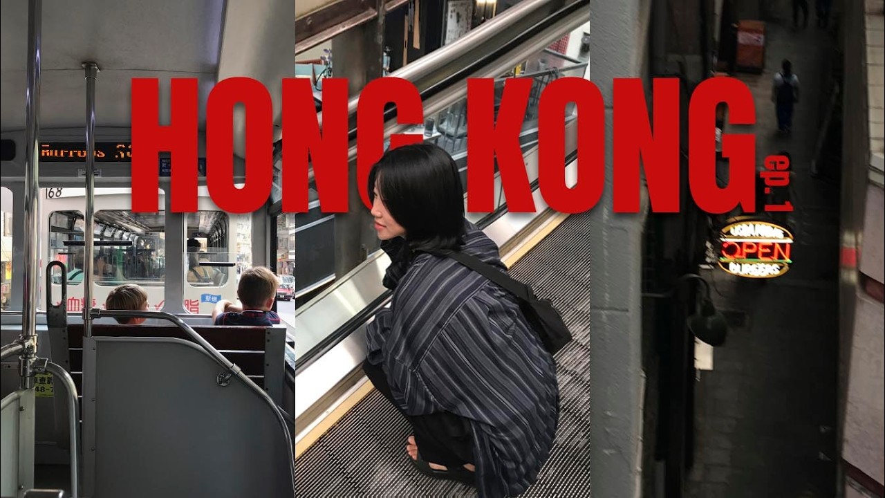 홍콩을 즐겨보자!!! ㅣ : 중경삼림 속으로 들어가봅시다 🇭🇰 -1