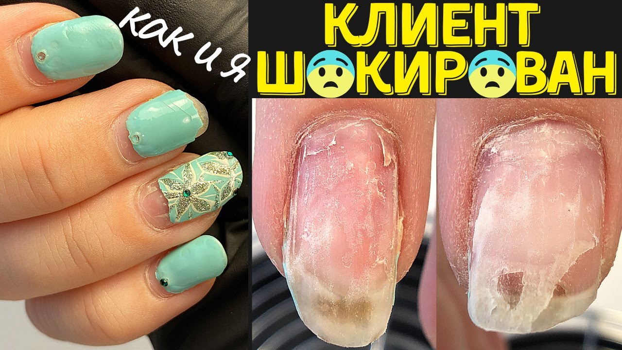 НУ и МАНИКЮР! Давно не видела таких ногтей 😰