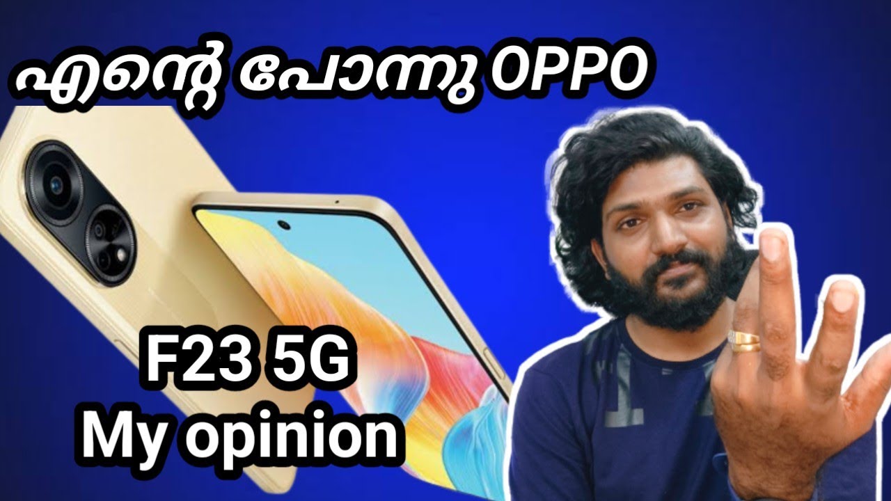 Oppo F23 5G Malayalam review 🔥| Snapdragon 695, 5000Mah, 67W, 120Hz, 64MP camera