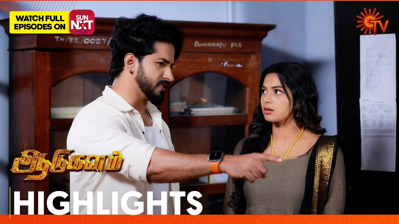 Aadukalam - Highlights | 26 Sep 2025 | Tamil Serial | Sun TV