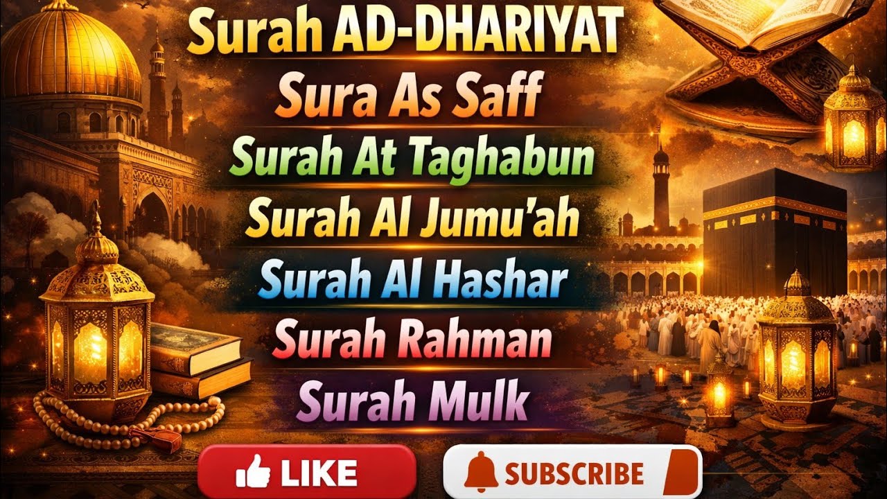 Quran Daily Recitation  is live!The Most Beautiful Recitation 
