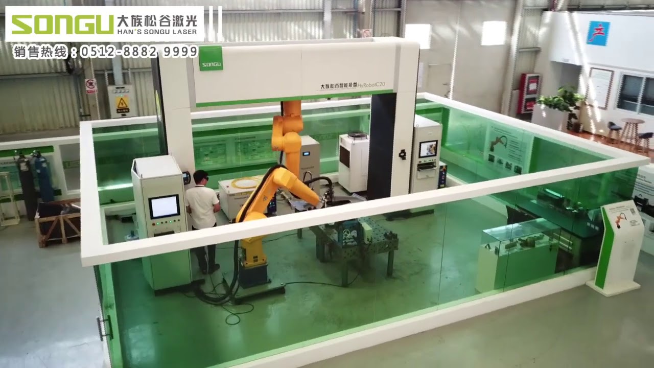Songu laser machine introduction
