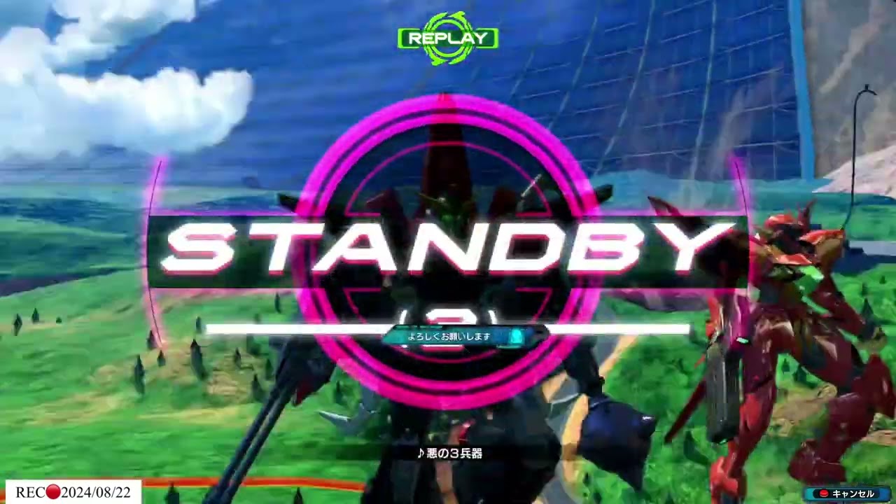 【オバブ】O帯/シャッフル#65/レイダー視点【EXVS2OB】