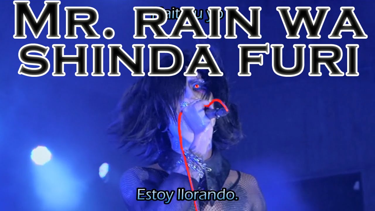 Mejibray - Mr. Rain wa shinda furi - Sub Español.