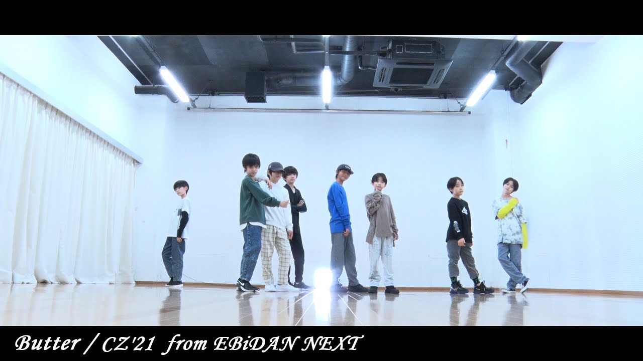 BTS (방탄소년단) 'Butter' dance practice ver. (cover by CZ’21)