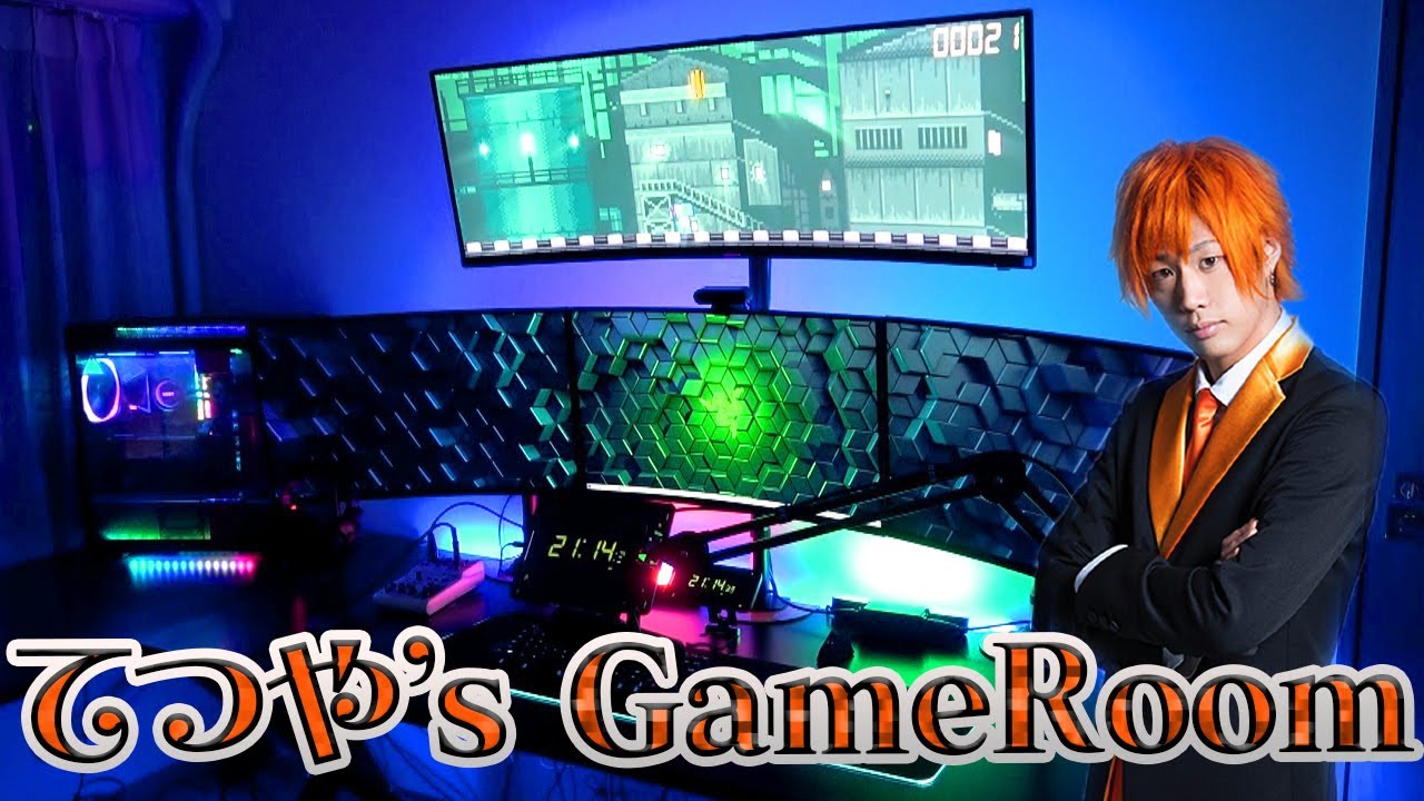 【男の憧れ】てつや専用の最強ゲーム部屋爆誕！