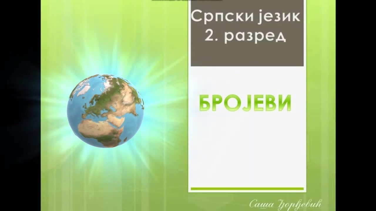 Brojevi -  osnovni i redni