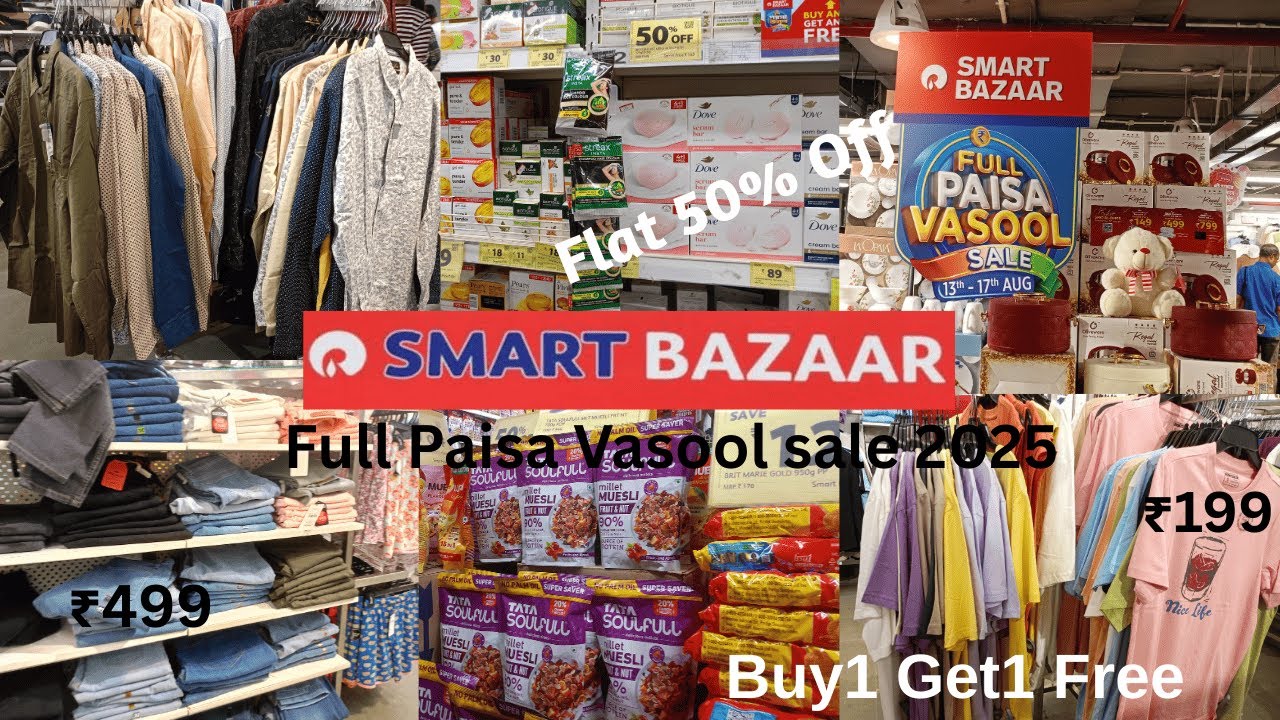 Reliance Smart bazaar Offers Today August 2025│Full Paisa Vasool sale│Flat 50% Off│Smart Bazzar