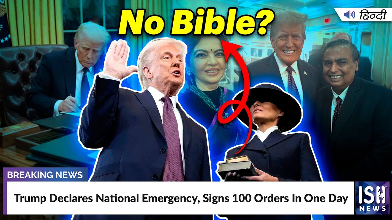 Trump Declares National Emergency, Signs 100 Orders In One Day | ISH News