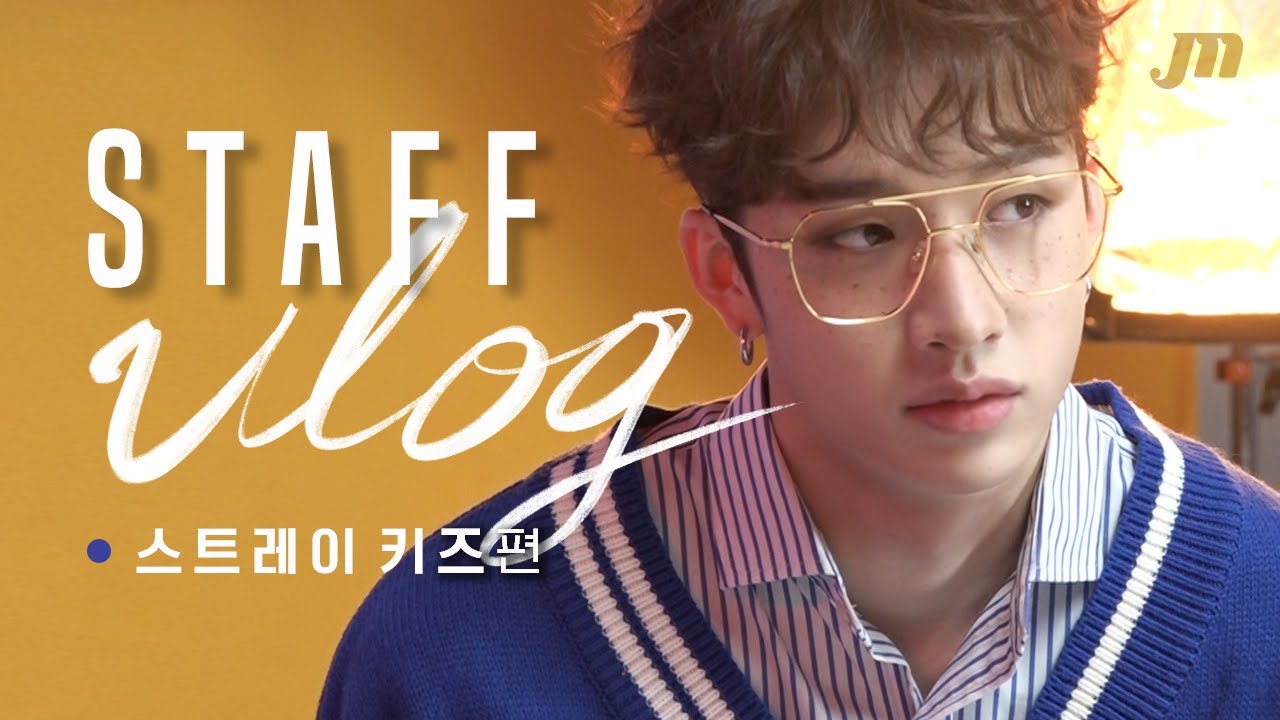 [VLOG] 아이돌 그룹 촬영 스태프 브이로그ㅣ스트레이 키즈 뮤플리스페셜 비하인드