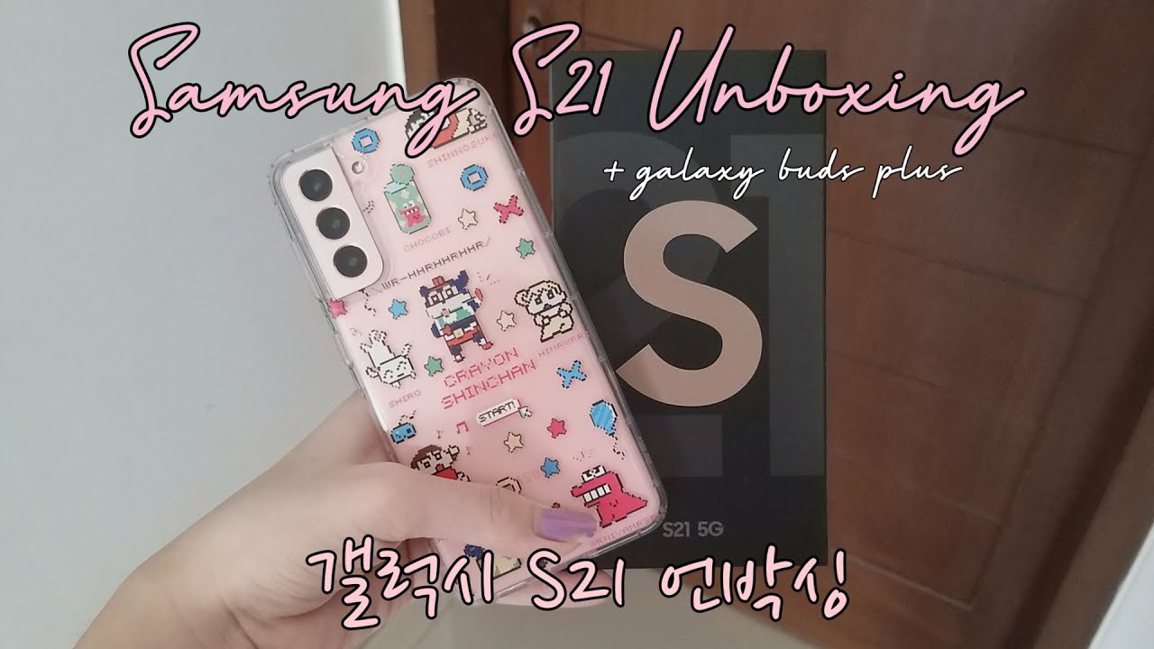 [Unboxing/언박싱 📦] Samsung S21 and galaxy buds+ 📱| 삼성 갤럭시 S21